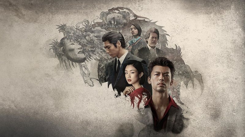 Quando estreiam os demais episódios de Like a Dragon: Yakuza? - Divulgação/Prime Video