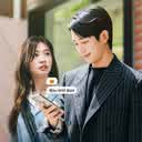 Jung Hae-in e Jung So-min em "O Amor Mora ao Lado", k-drama de sucesso da Netflix - Divulgação/Netflix