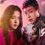 Newtopia, dorama com Jisoo, do BLACKPINK, estreia no Prime Video