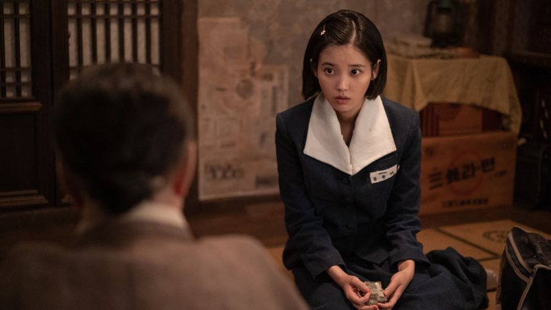 Se a Vida Te Der Tangerinas, dorama com IU e Gwan-sik, estreia na Netflix - Divulgação/Netflix