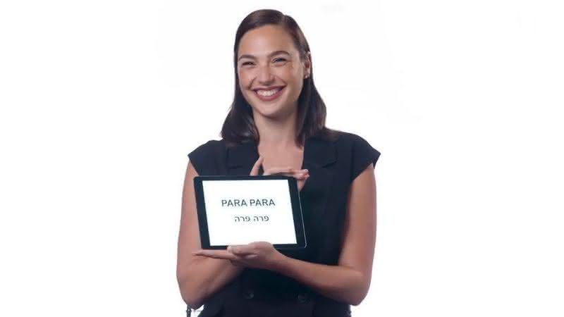 Gal Gadot, de origem israelense, explica gírias hebraicas - Reprodução/Youtube/Vanity Fair