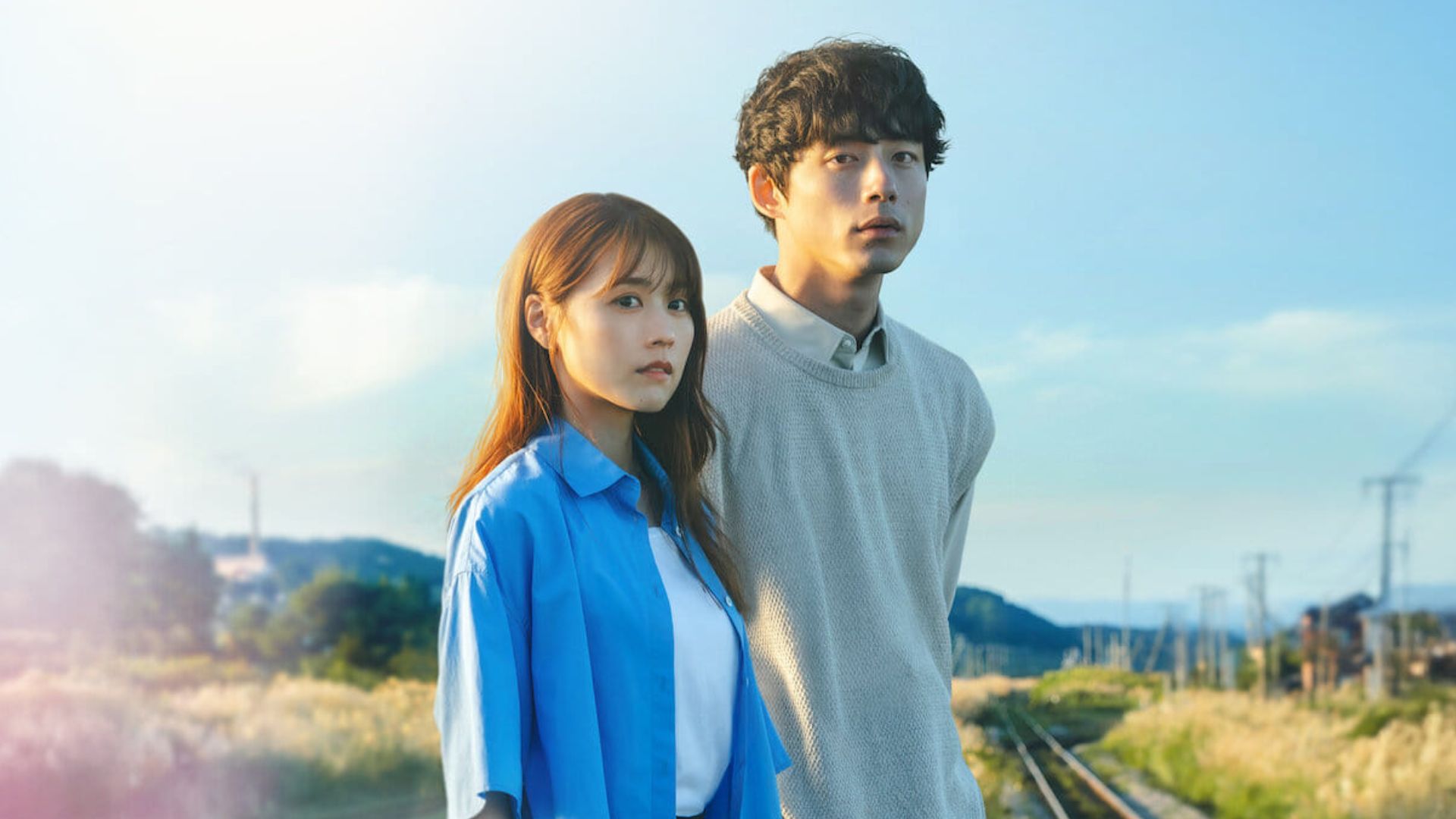 Conheça Depois do Adeus, nova série japonesa da Netflix