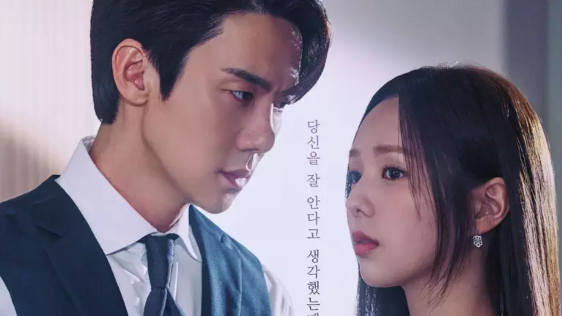 Conheça Quando o Telefone Toca, novo k-drama da Netflix