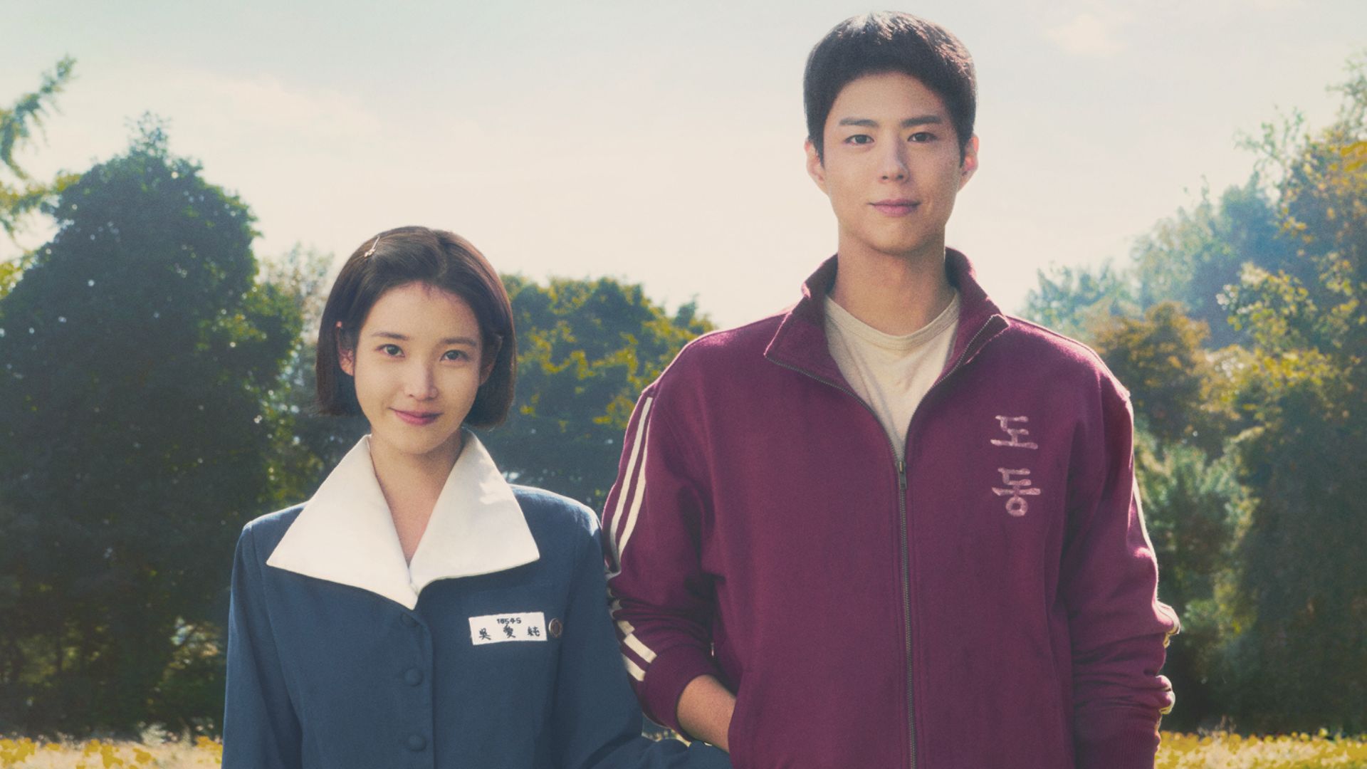 Se a Vida Te Der Tangerinas, novo romance coreano da Netflix, ganha trailer