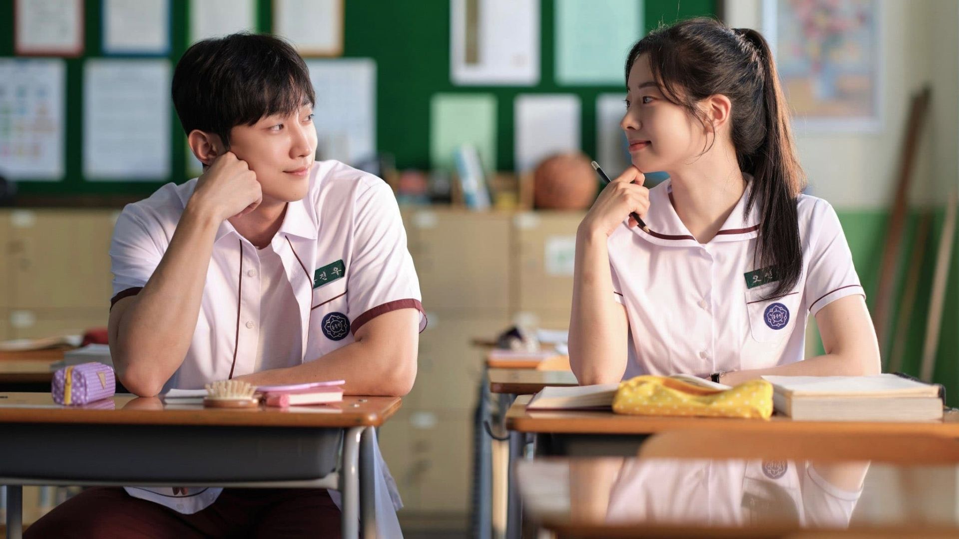 A Menina dos Meus Olhos, romance sul-coreano, ganha trailer; assista