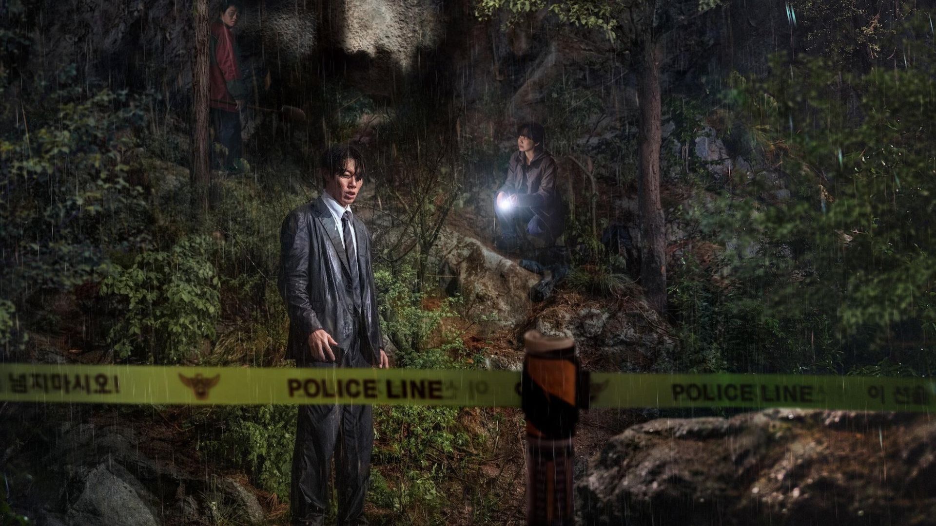 Revelações, filme de suspense sul-coreano, estreia na Netflix