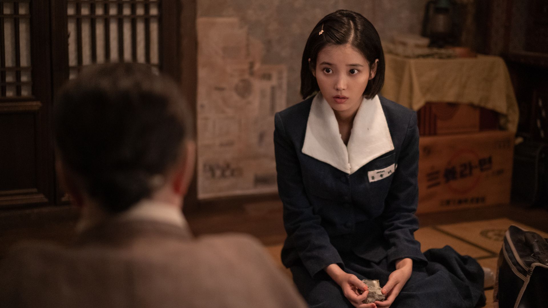 Se a Vida Te Der Tangerinas, dorama com IU e Gwan-sik, estreia na Netflix