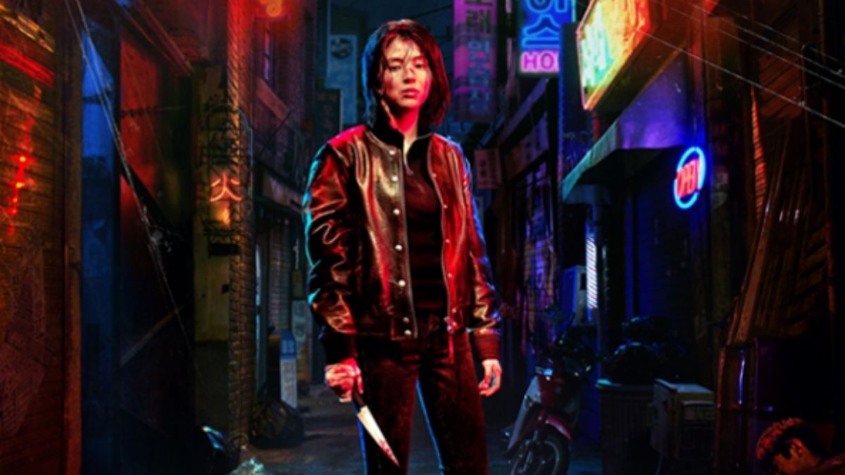 Netflix libera pôster de sua nova série de suspense, “My Name”; confira