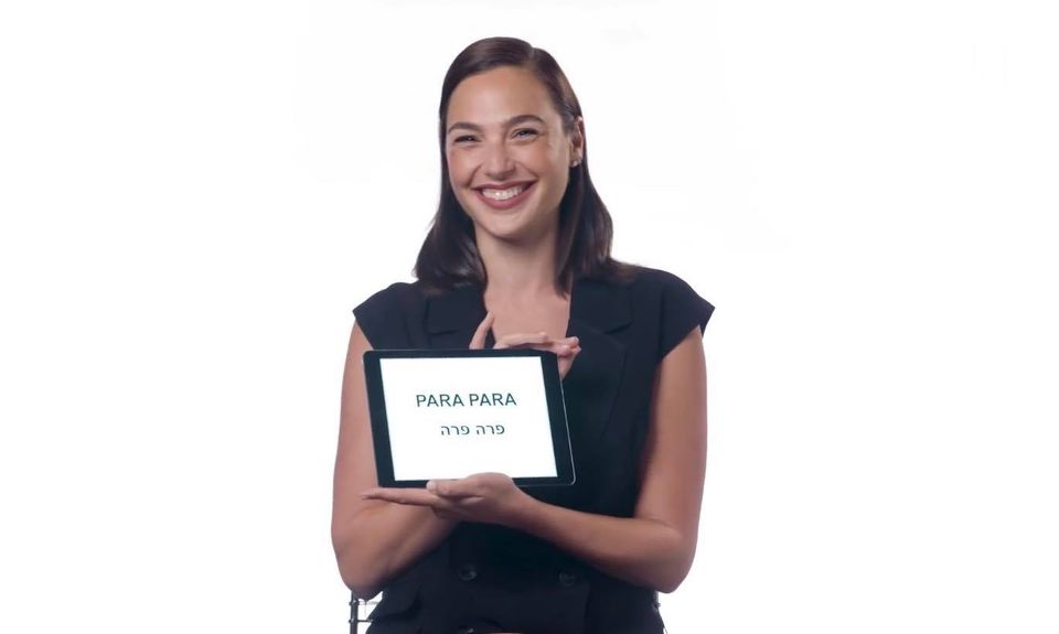 Gal Gadot ensina expressões hebraicas em vídeo super divertido