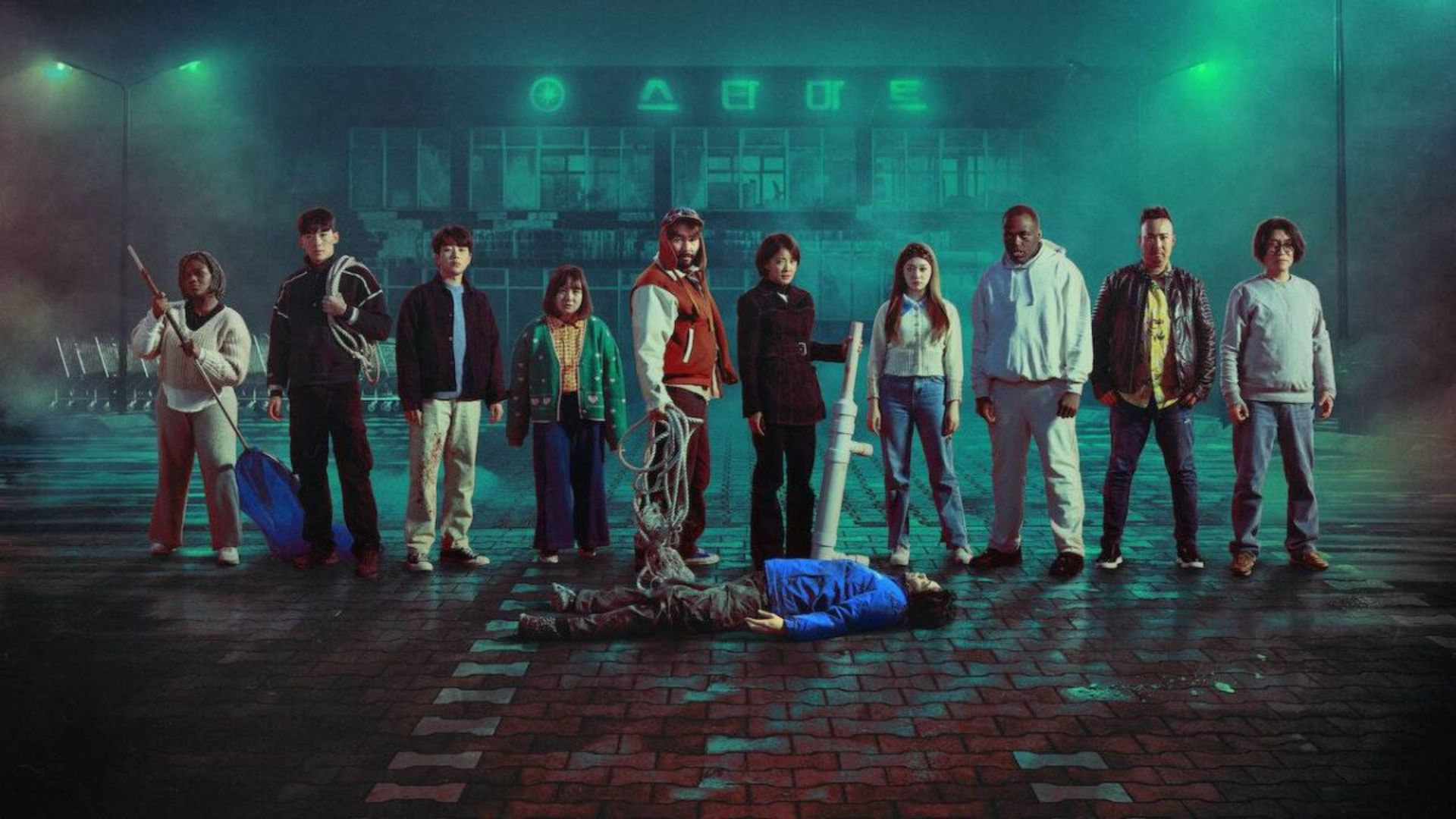 “Zumbiverso” é real? Conheça o novo reality show maluco da Netflix